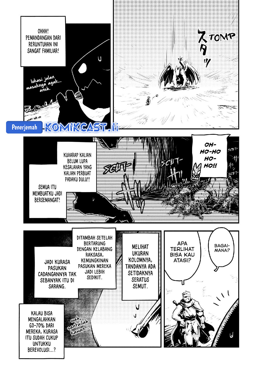 Tensei shitara Dragon no Tamago datta: Saikyou Igai Mezasanee Chapter 39 Gambar 4