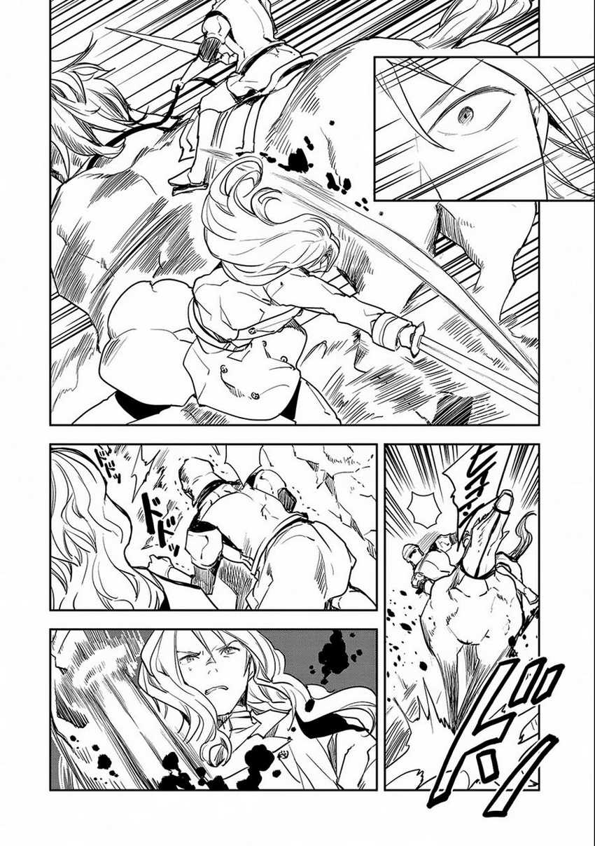 Tensei Shitara Heishi Datta? Akai Shinigami to Yobareta Otoko Chapter 4 Gambar 25