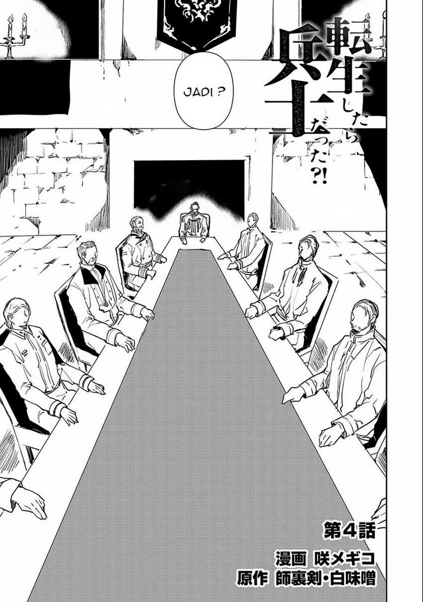 Tensei Shitara Heishi Datta? Akai Shinigami to Yobareta Otoko Chapter 4 Gambar 4