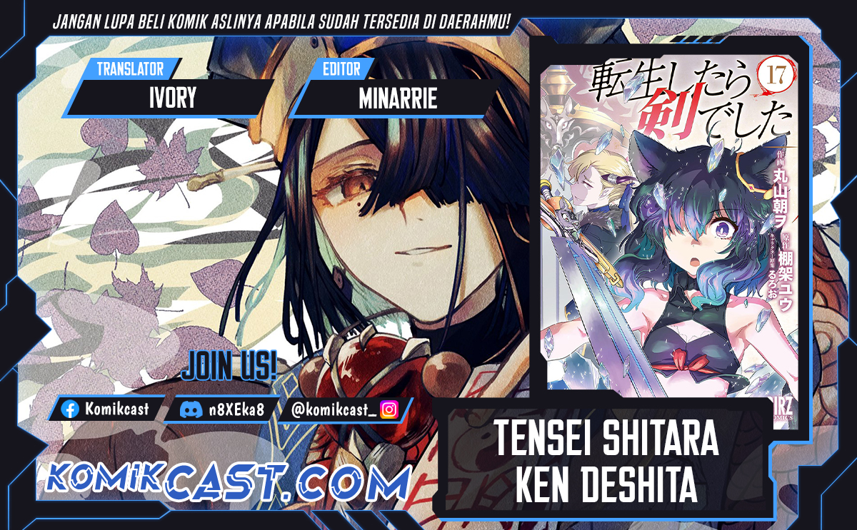 Baca Komik Tensei shitara Ken deshita Chapter 83 Gambar 1