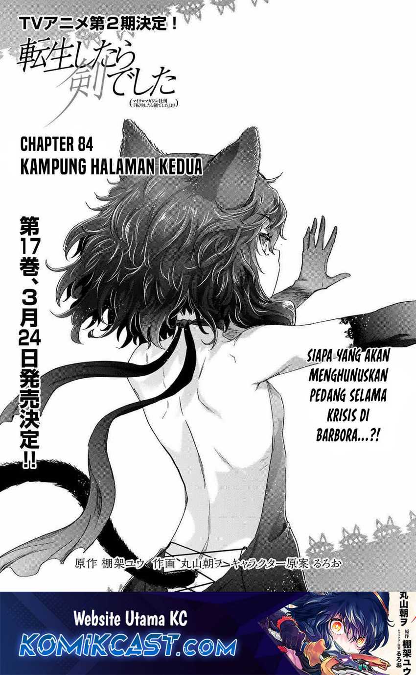 Baca Tensei shitara Ken deshita Chapter 84 Gambar 2