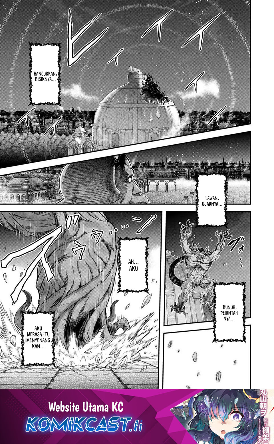 Baca Komik Tensei shitara Ken deshita Chapter 88 Gambar 1
