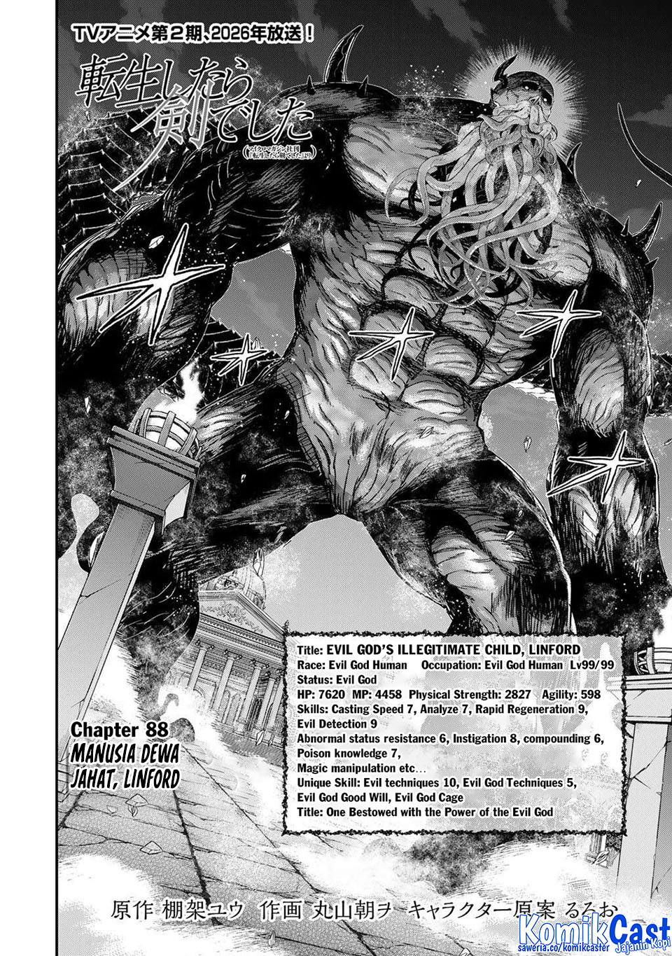 Baca  Tensei shitara Ken deshita Chapter 88 Gambar 2