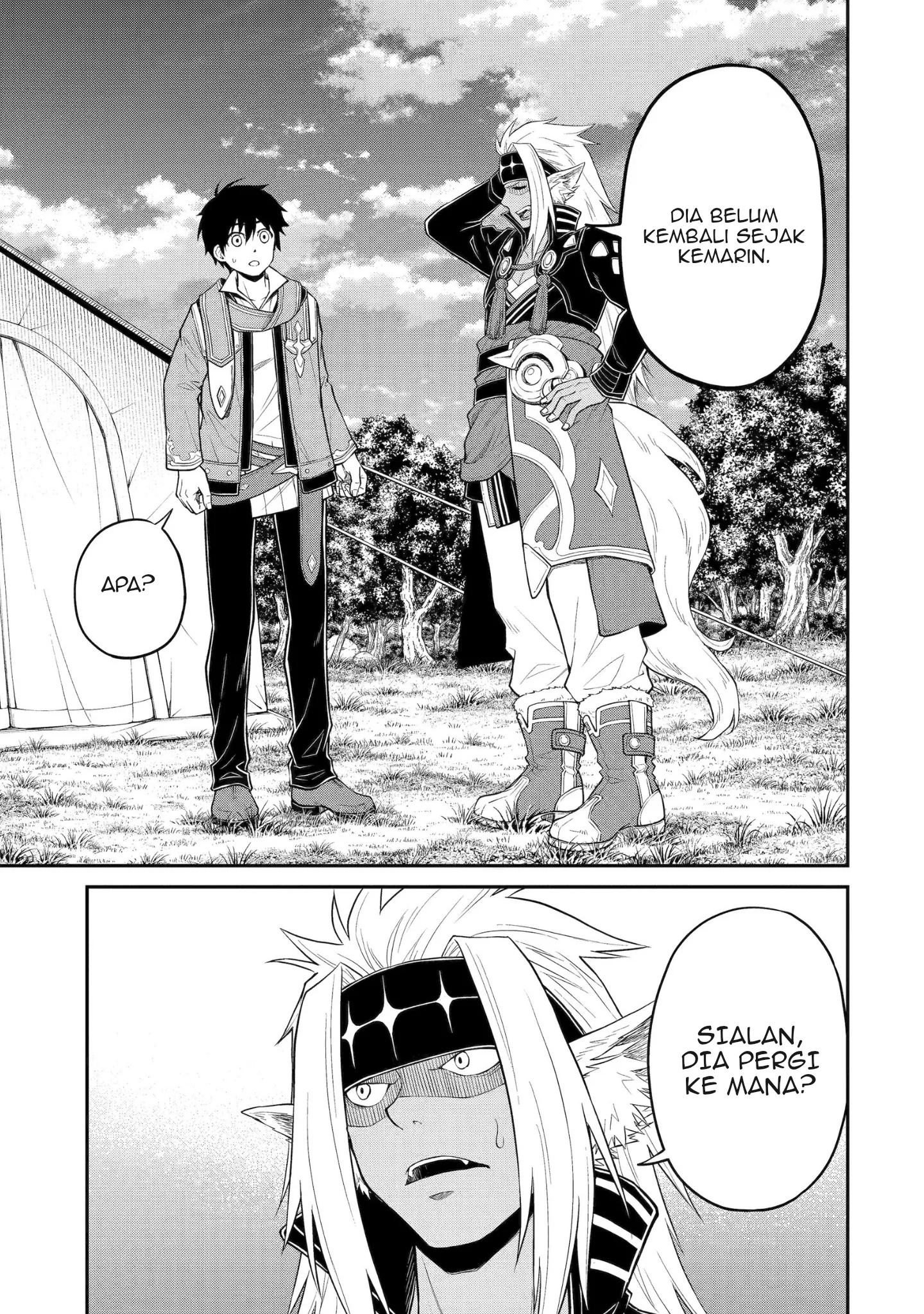 Tensei Shitara Saikyoushutachi ga Sumau Shima Deshita. Kono Shima de Slow Life wo Tanoshimimasu Chapter 10 Gambar 34