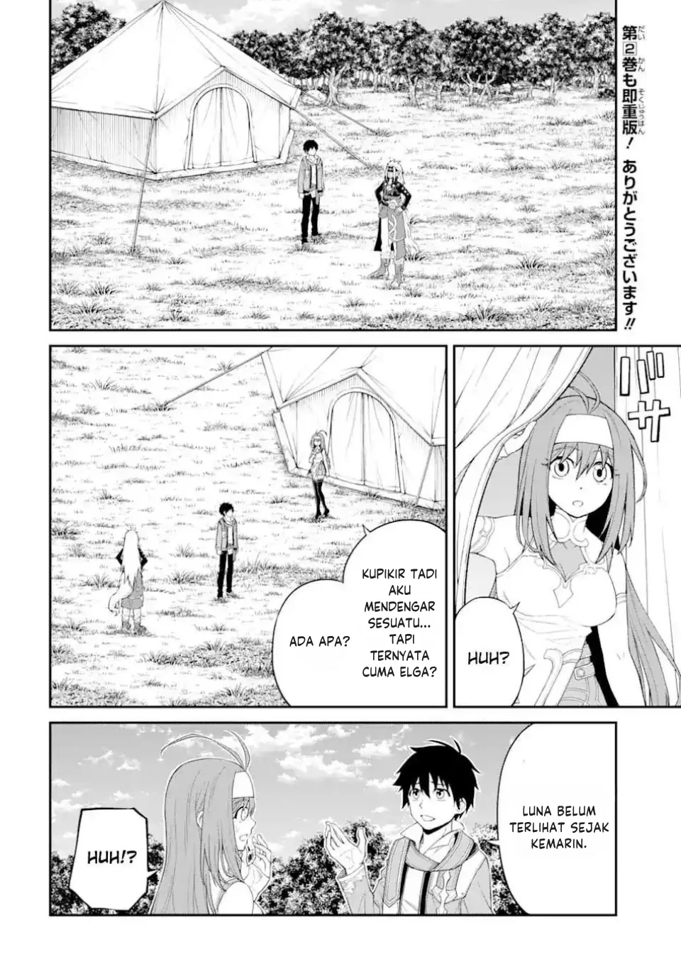 Baca  Tensei Shitara Saikyoushutachi ga Sumau Shima Deshita. Kono Shima de Slow Life wo Tanoshimimasu Chapter 11 Gambar 2