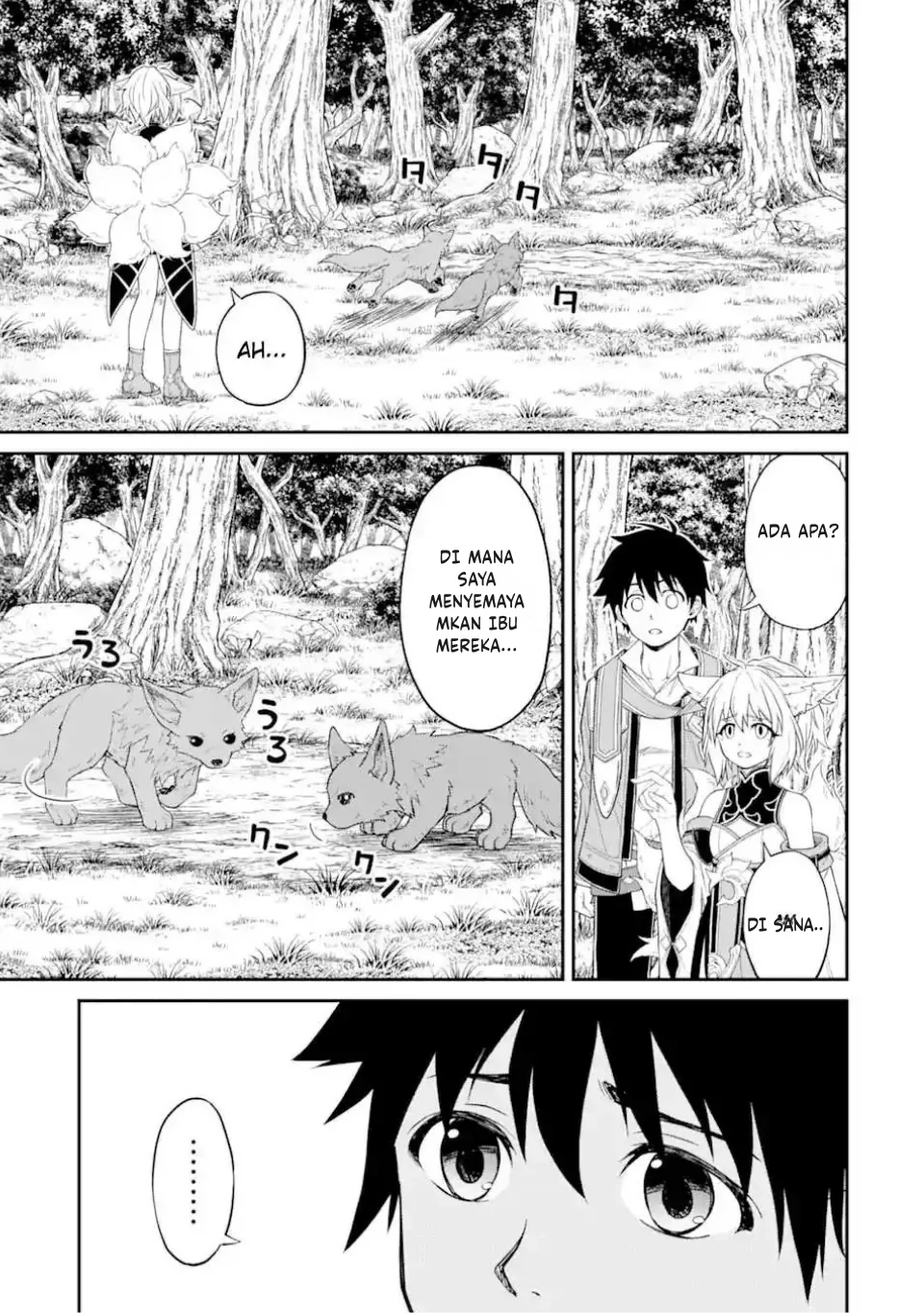 Tensei Shitara Saikyoushutachi ga Sumau Shima Deshita. Kono Shima de Slow Life wo Tanoshimimasu Chapter 11 Gambar 20