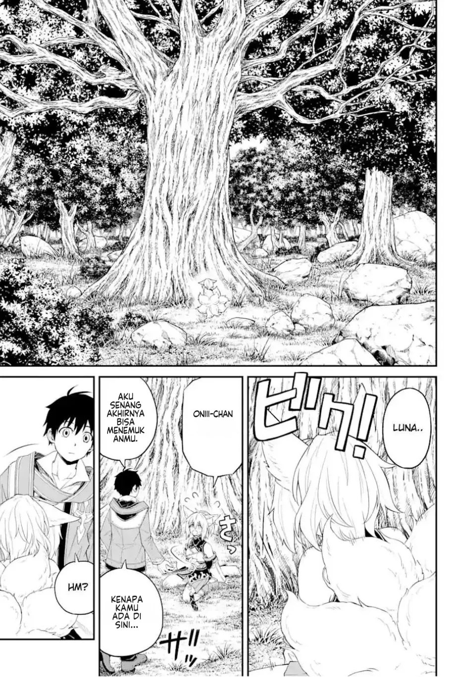 Tensei Shitara Saikyoushutachi ga Sumau Shima Deshita. Kono Shima de Slow Life wo Tanoshimimasu Chapter 11 Gambar 9