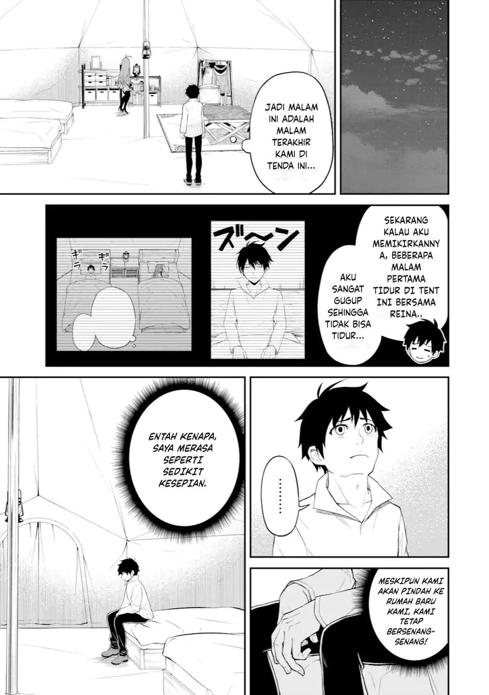 Tensei Shitara Saikyoushutachi ga Sumau Shima Deshita. Kono Shima de Slow Life wo Tanoshimimasu Chapter 12 Gambar 14