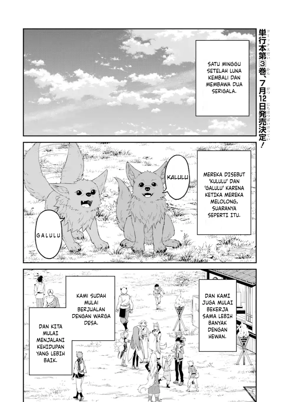 Tensei Shitara Saikyoushutachi ga Sumau Shima Deshita. Kono Shima de Slow Life wo Tanoshimimasu Chapter 12 Gambar 3