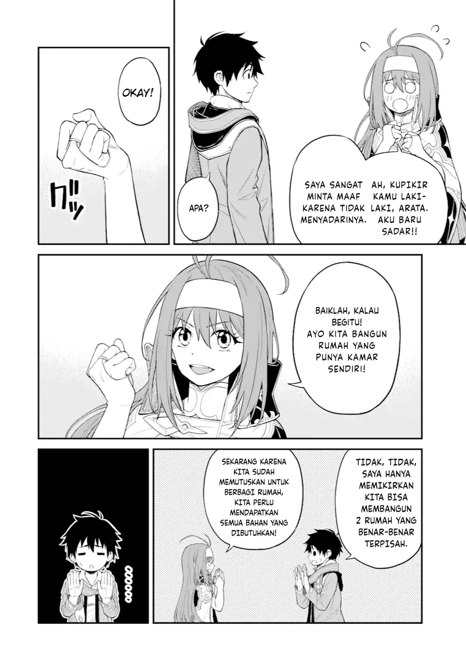 Tensei Shitara Saikyoushutachi ga Sumau Shima Deshita. Kono Shima de Slow Life wo Tanoshimimasu Chapter 12 Gambar 5