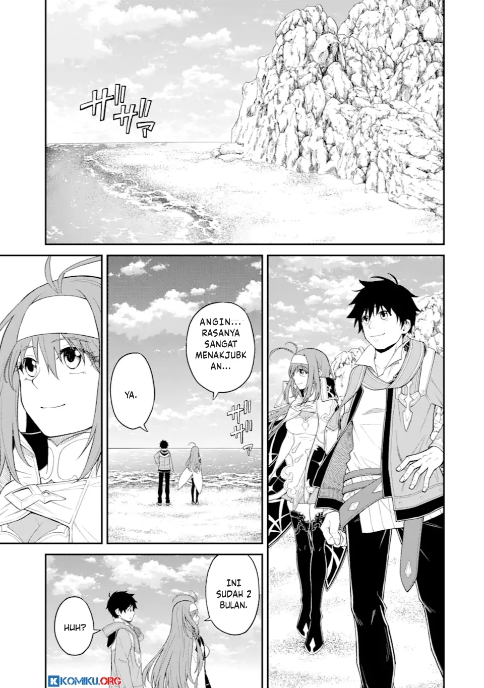 Tensei Shitara Saikyoushutachi ga Sumau Shima Deshita. Kono Shima de Slow Life wo Tanoshimimasu Chapter 13 Gambar 17