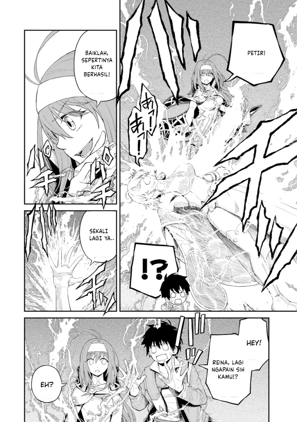 Tensei Shitara Saikyoushutachi ga Sumau Shima Deshita. Kono Shima de Slow Life wo Tanoshimimasu Chapter 13 Gambar 24