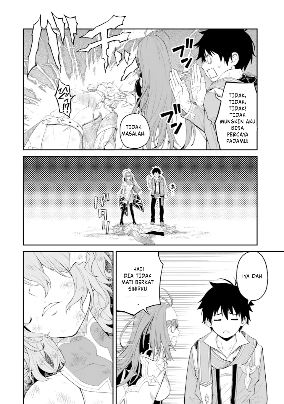 Tensei Shitara Saikyoushutachi ga Sumau Shima Deshita. Kono Shima de Slow Life wo Tanoshimimasu Chapter 13 Gambar 26