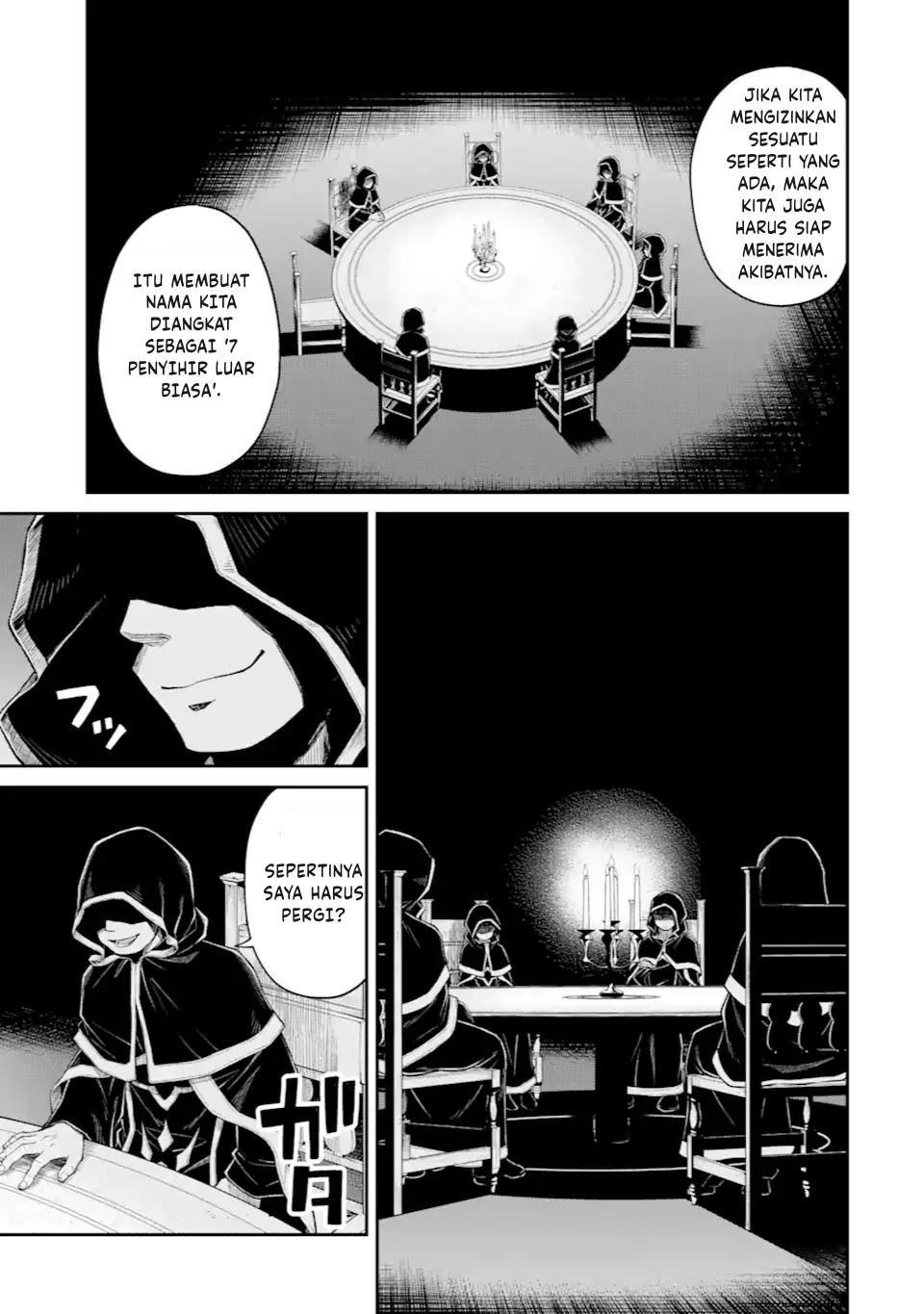 Tensei Shitara Saikyoushutachi ga Sumau Shima Deshita. Kono Shima de Slow Life wo Tanoshimimasu Chapter 13 Gambar 4