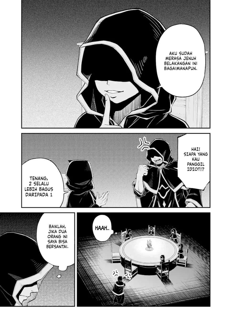 Tensei Shitara Saikyoushutachi ga Sumau Shima Deshita. Kono Shima de Slow Life wo Tanoshimimasu Chapter 13 Gambar 6