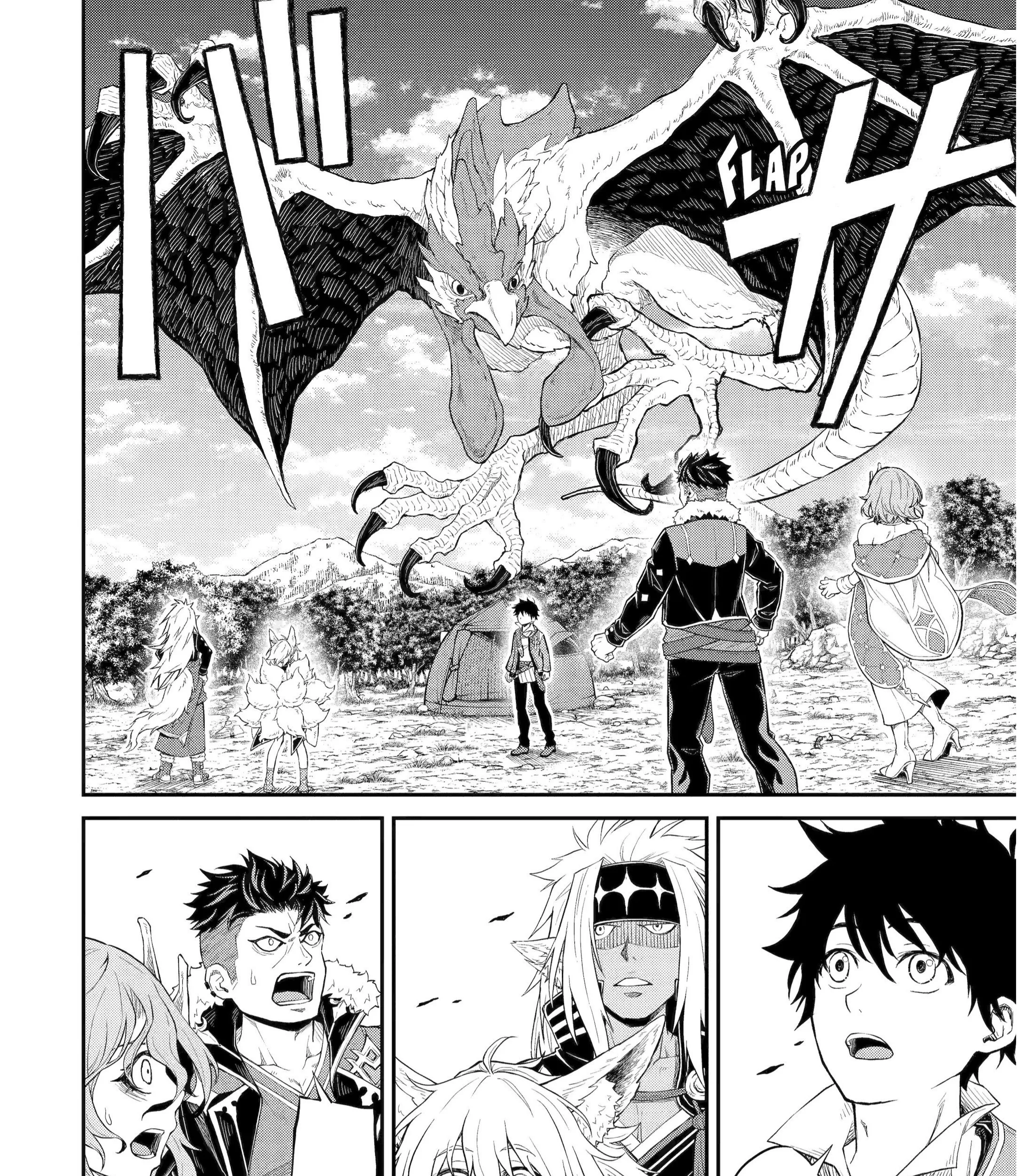 Tensei Shitara Saikyoushutachi ga Sumau Shima Deshita. Kono Shima de Slow Life wo Tanoshimimasu Chapter 16 Gambar 28