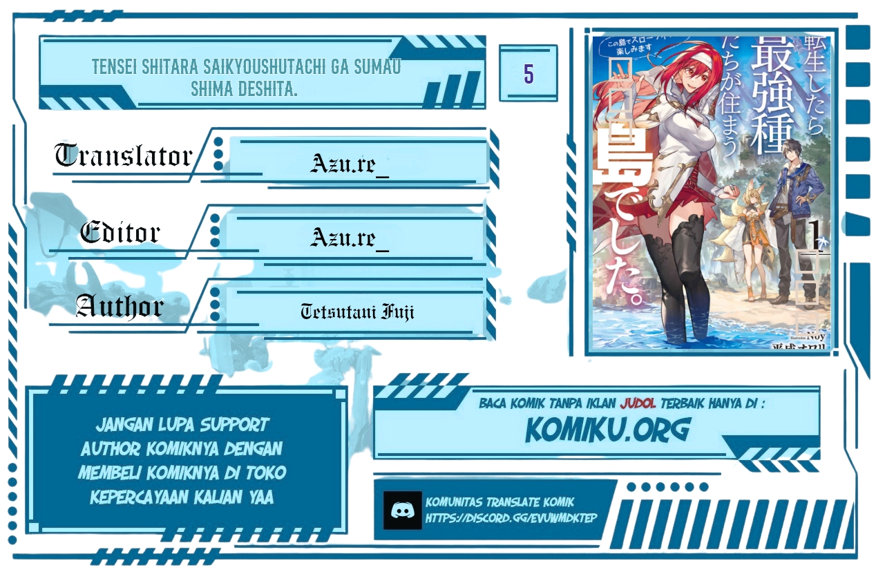 Baca Komik Tensei Shitara Saikyoushutachi ga Sumau Shima Deshita. Kono Shima de Slow Life wo Tanoshimimasu Chapter 5 Gambar 1