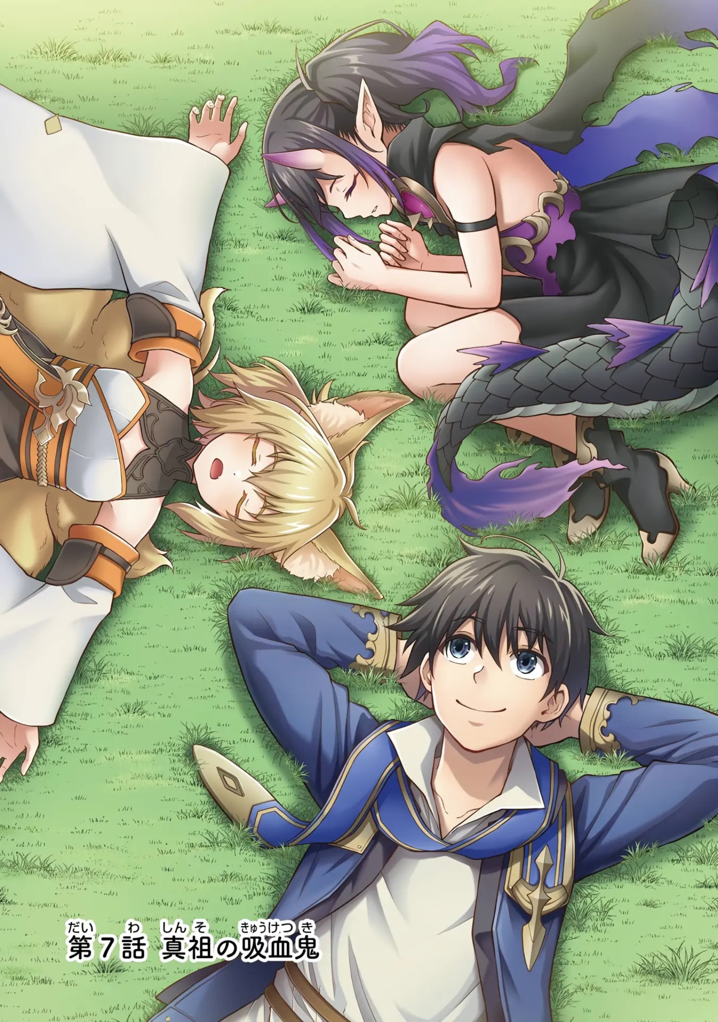 Baca  Tensei Shitara Saikyoushutachi ga Sumau Shima Deshita. Kono Shima de Slow Life wo Tanoshimimasu Chapter 7 Gambar 2