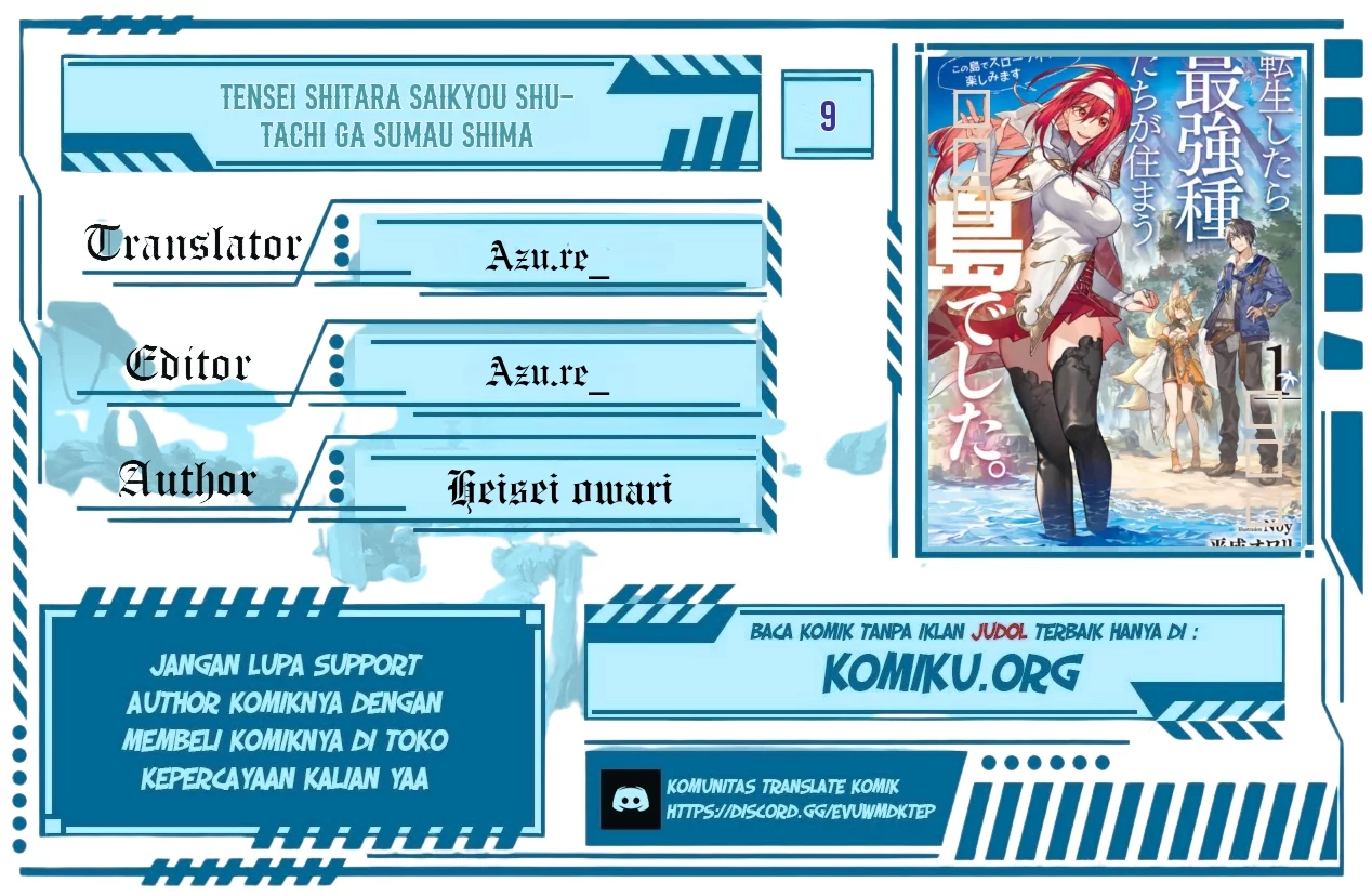 Baca Komik Tensei Shitara Saikyoushutachi ga Sumau Shima Deshita. Kono Shima de Slow Life wo Tanoshimimasu Chapter 9 Gambar 1