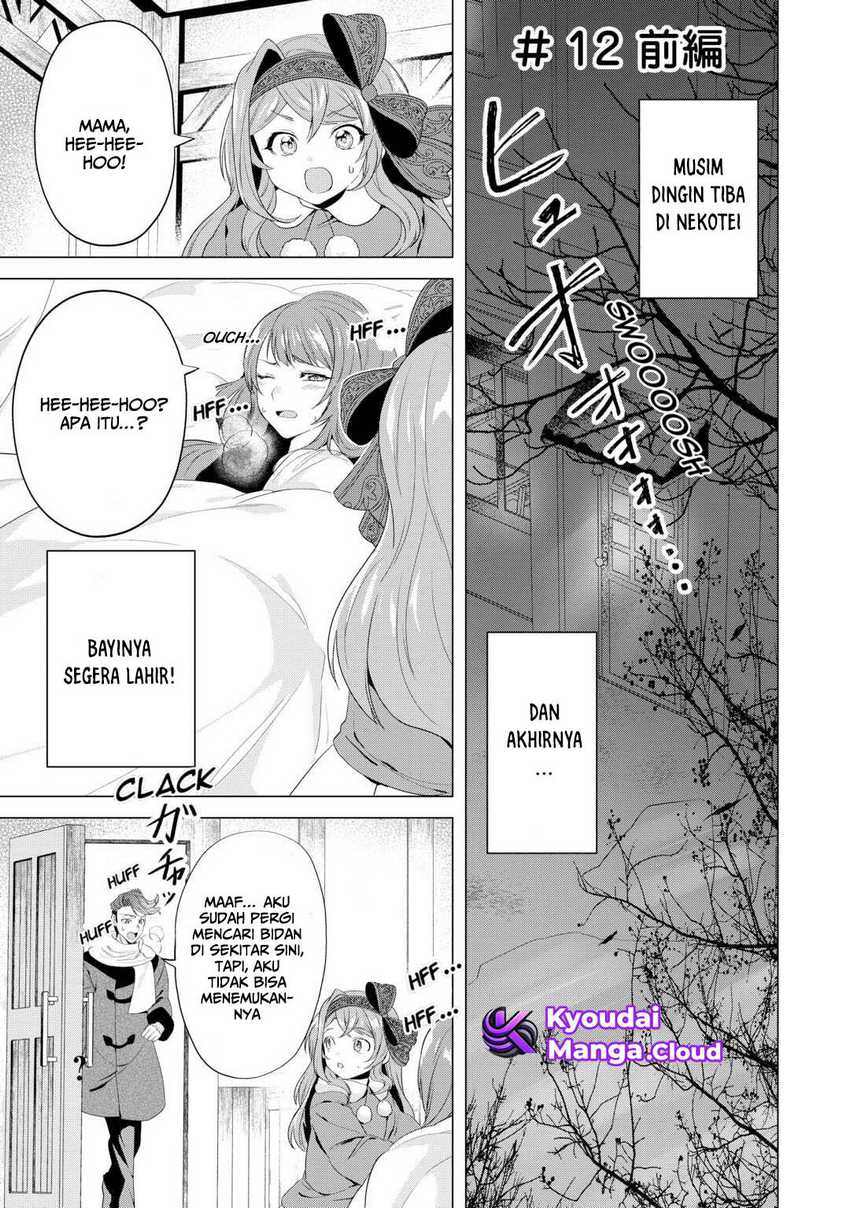 Baca Tensei Shitara Suterareta ga Hirowarete Tanoshiku Ikiteimasu Chapter 12.1 Gambar 2