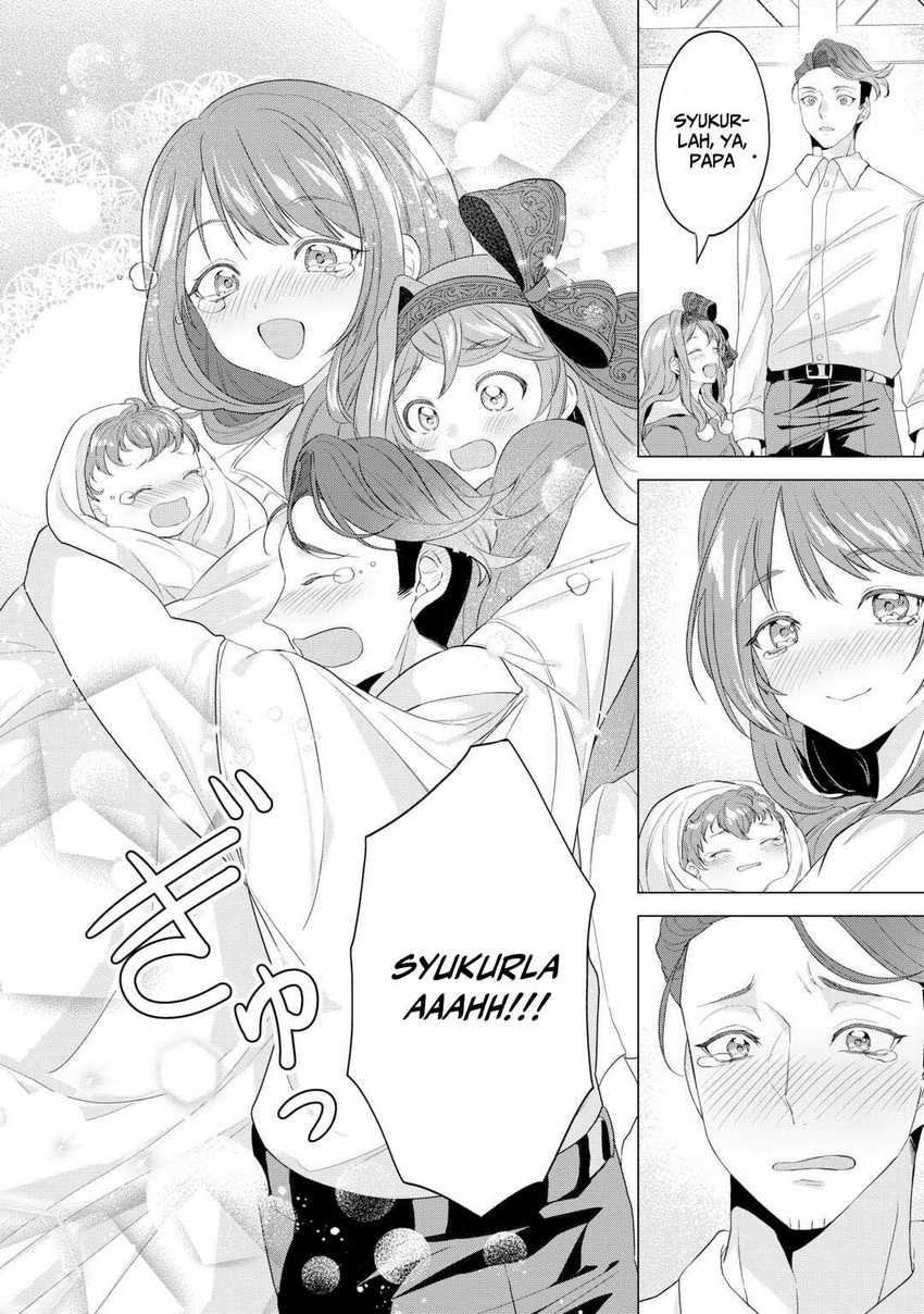 Tensei Shitara Suterareta ga Hirowarete Tanoshiku Ikiteimasu Chapter 12.1 Gambar 5