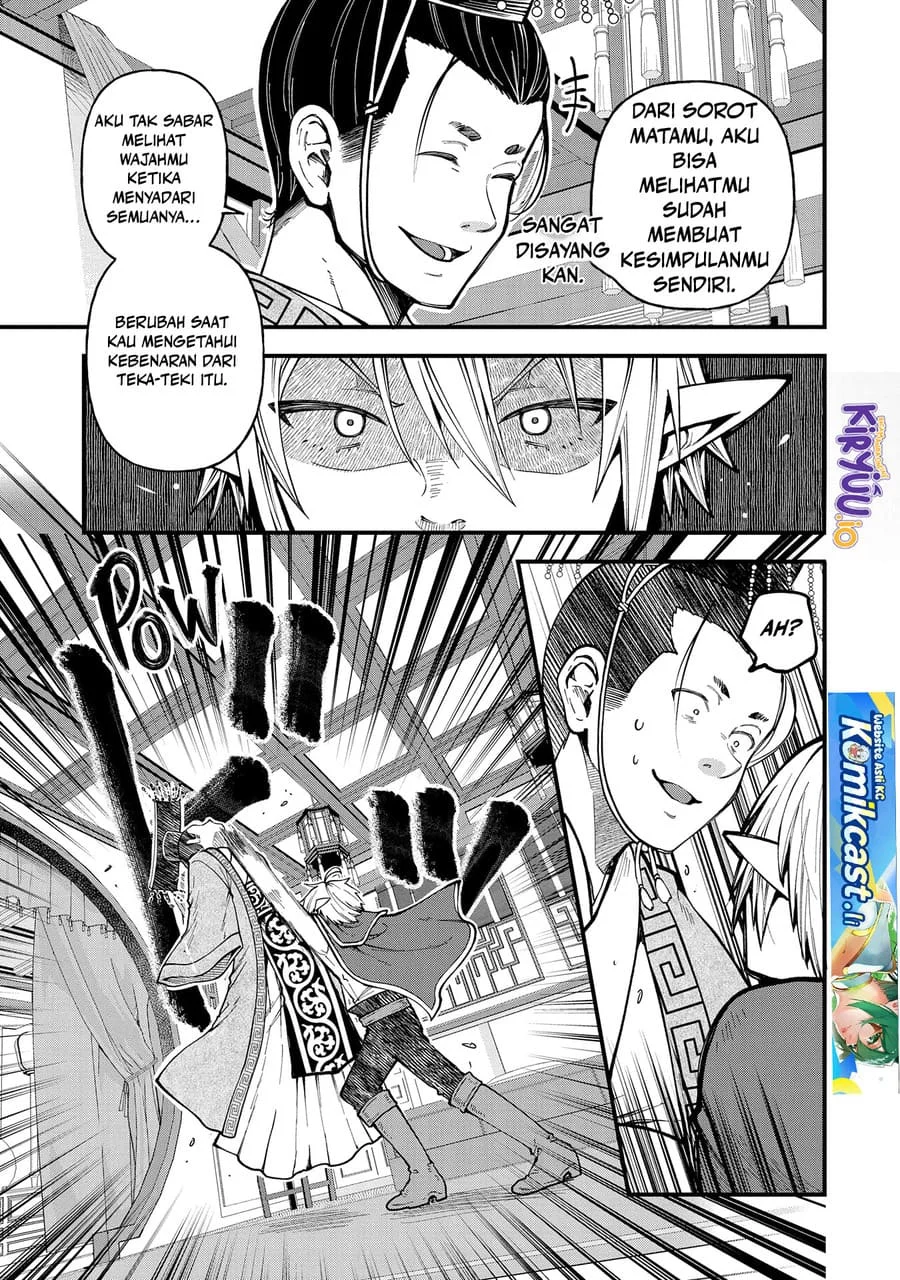 Tensei Shite High Elf ni Narimashitaga, Slow Life wa 120-nen de Akimashita Chapter 30 Gambar 4