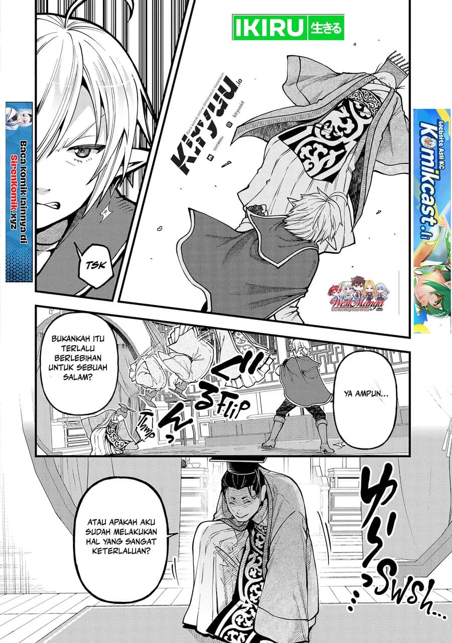 Tensei Shite High Elf ni Narimashitaga, Slow Life wa 120-nen de Akimashita Chapter 30 Gambar 5