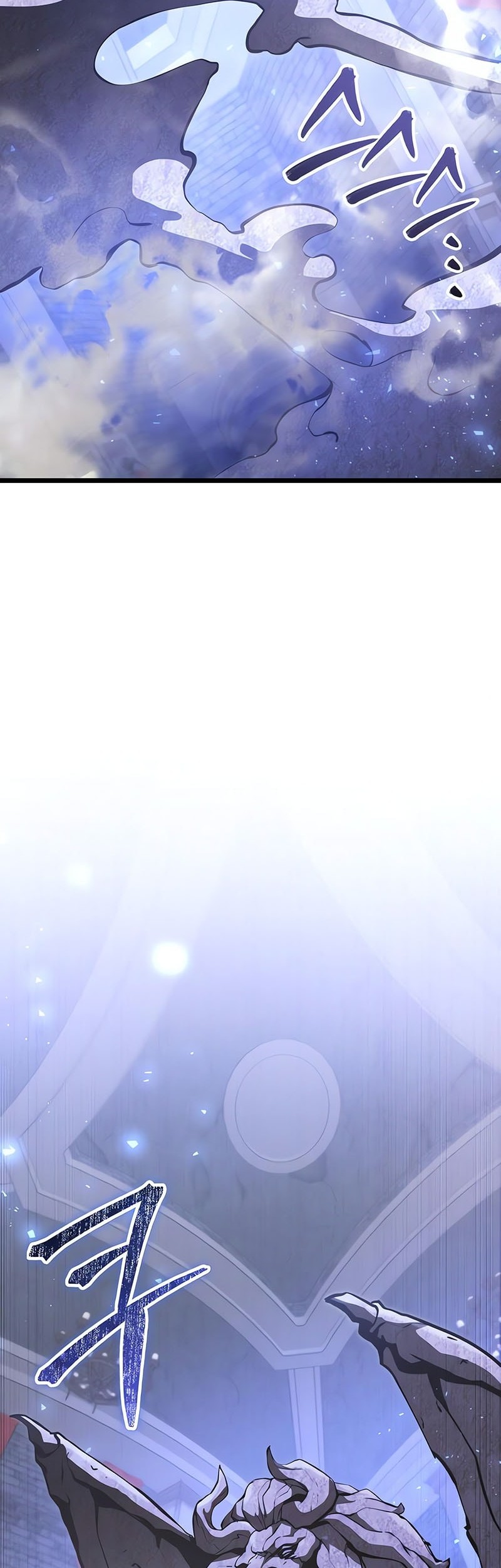 Terminally-Ill Genius Dark Knight Chapter 107 Gambar 23