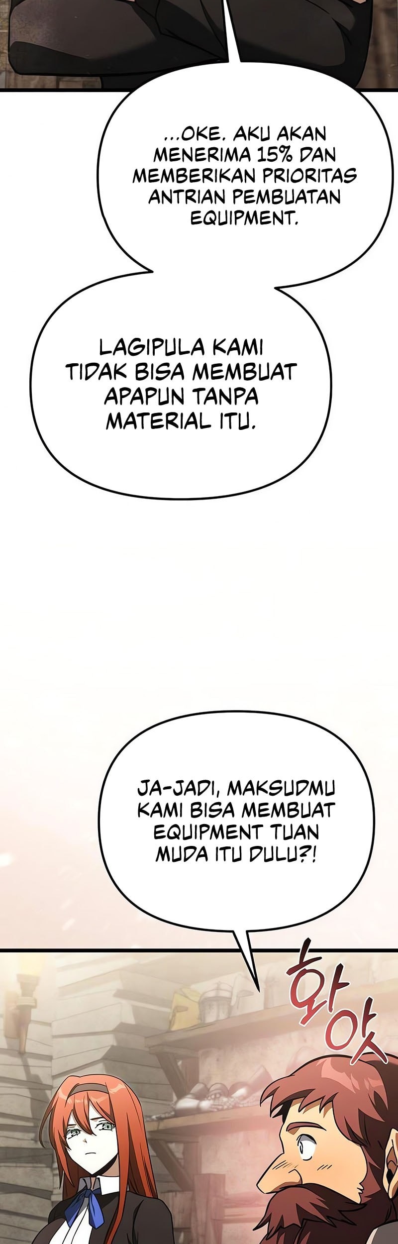 Terminally-Ill Genius Dark Knight Chapter 112 Gambar 60