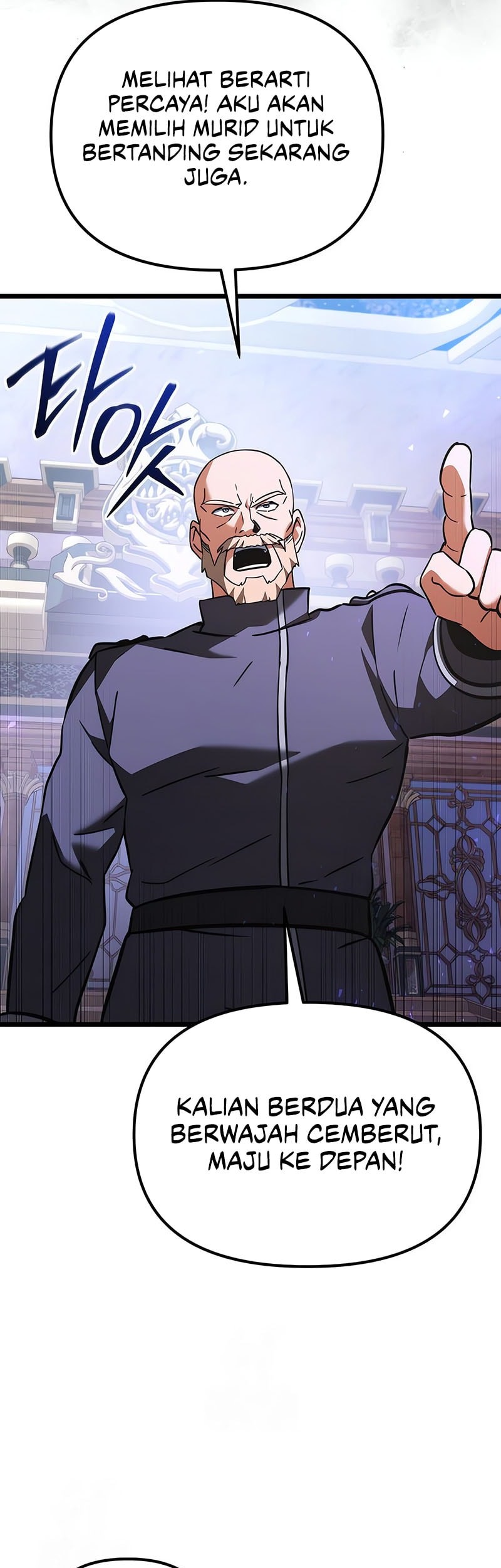 Terminally-Ill Genius Dark Knight Chapter 113 Gambar 70