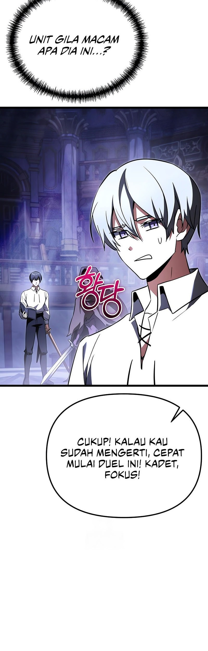 Terminally-Ill Genius Dark Knight Chapter 114 Gambar 77