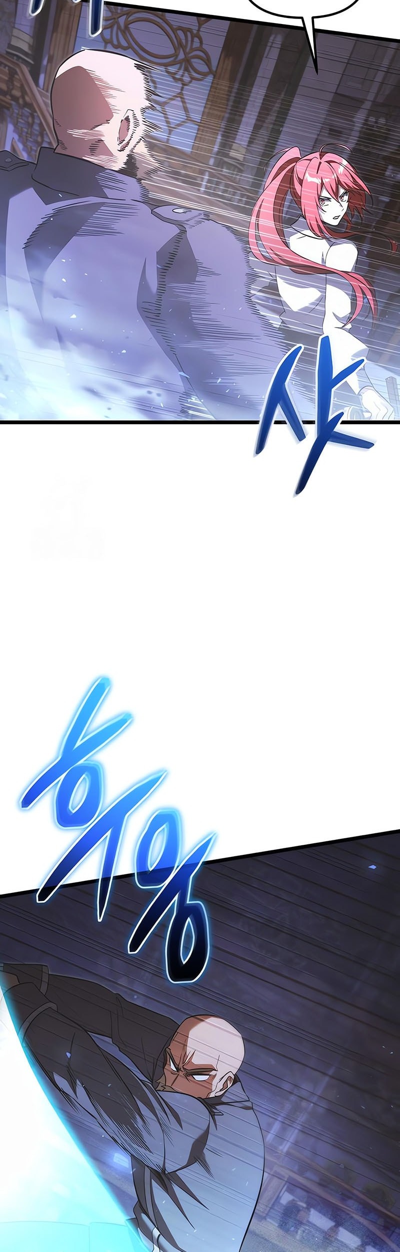 Terminally-Ill Genius Dark Knight Chapter 114 Gambar 16