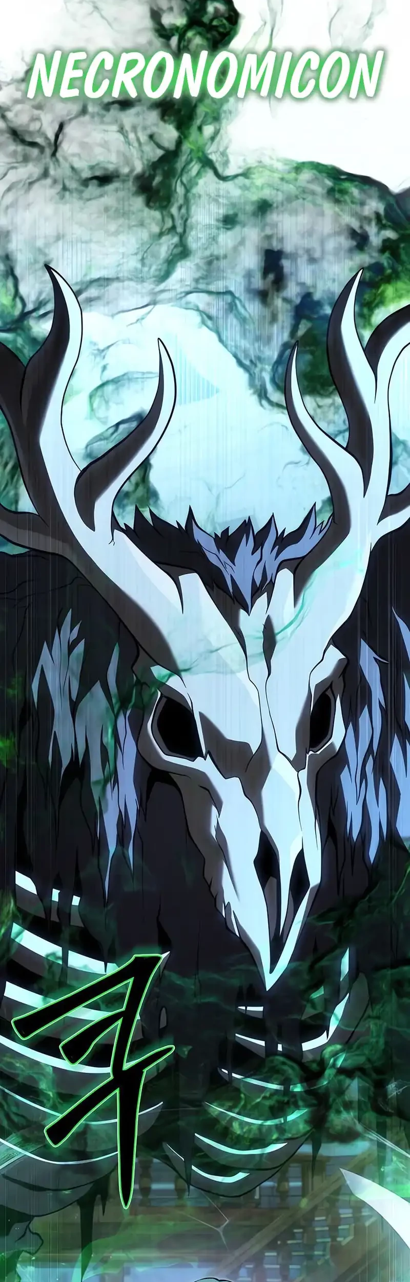 Terminally-Ill Genius Dark Knight Chapter 115 Gambar 40