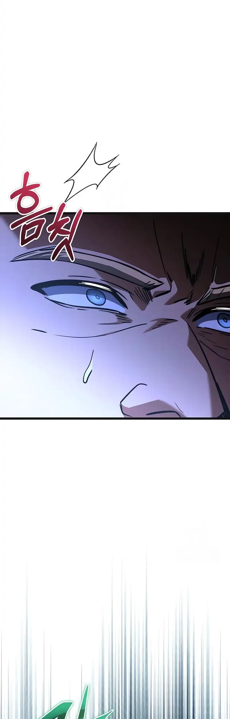 Terminally-Ill Genius Dark Knight Chapter 115 Gambar 23