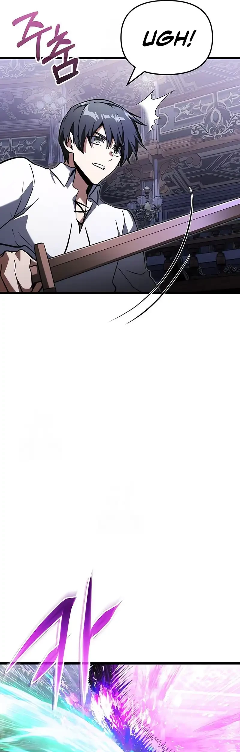 Terminally-Ill Genius Dark Knight Chapter 115 Gambar 35