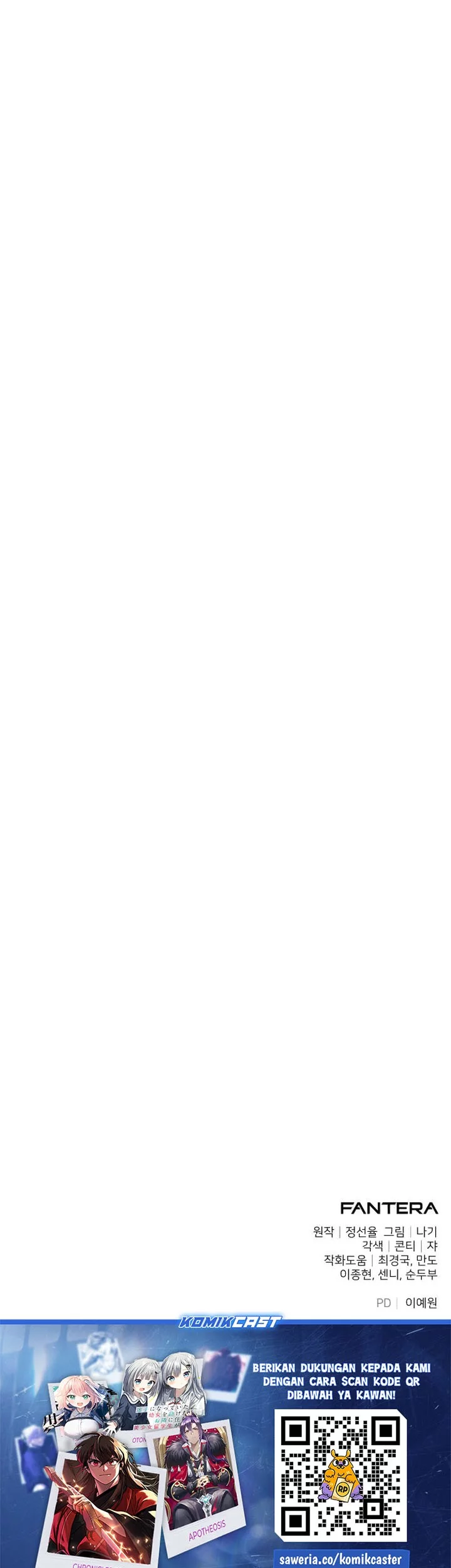 Terminally-Ill Genius Dark Knight Chapter 116 Gambar 80