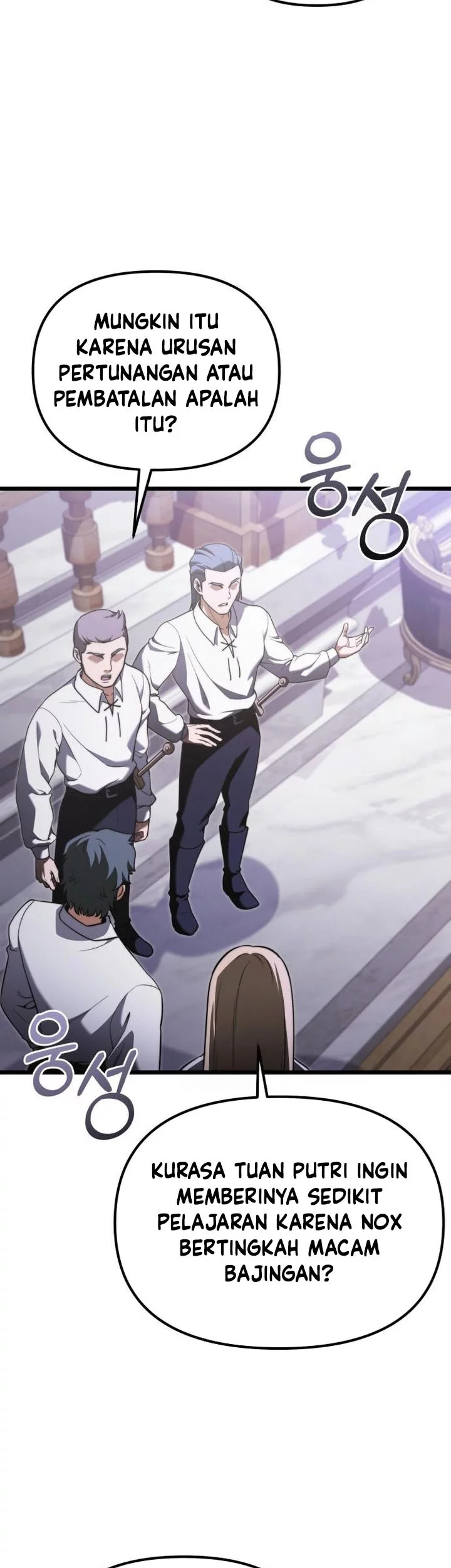 Terminally-Ill Genius Dark Knight Chapter 116 Gambar 5