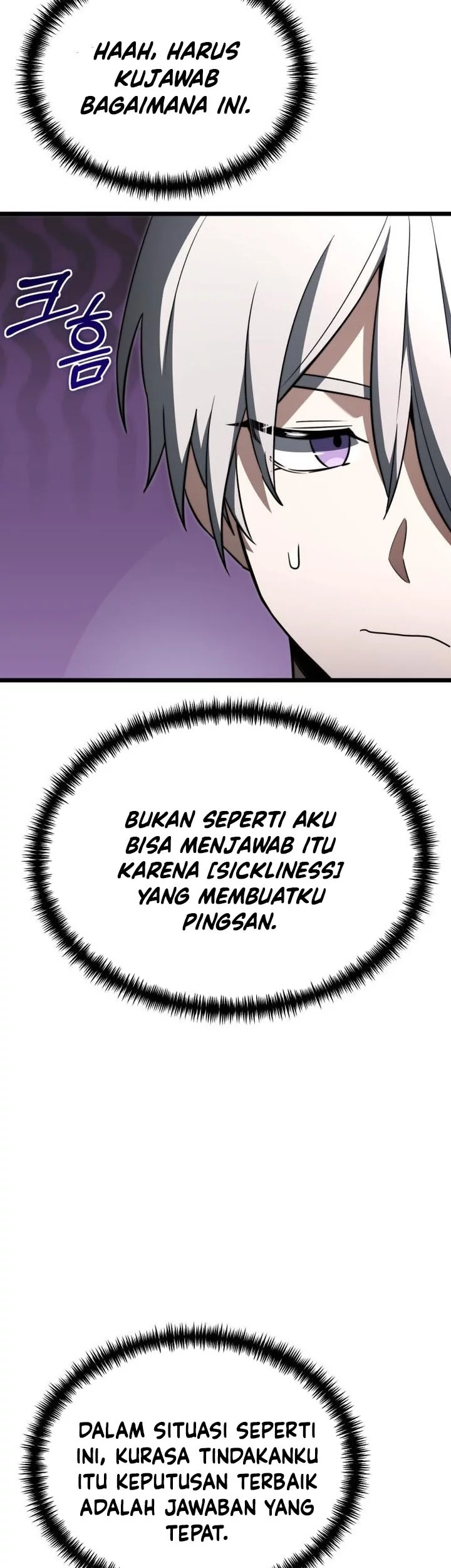 Terminally-Ill Genius Dark Knight Chapter 116 Gambar 44