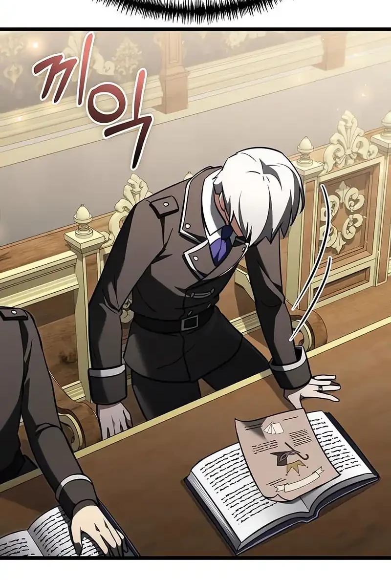 Terminally-Ill Genius Dark Knight Chapter 117 Gambar 8