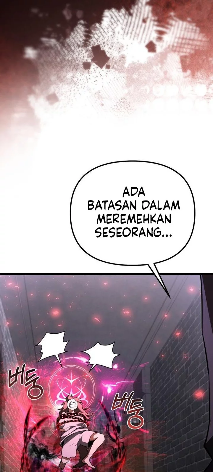 Terminally-Ill Genius Dark Knight Chapter 120 Gambar 80