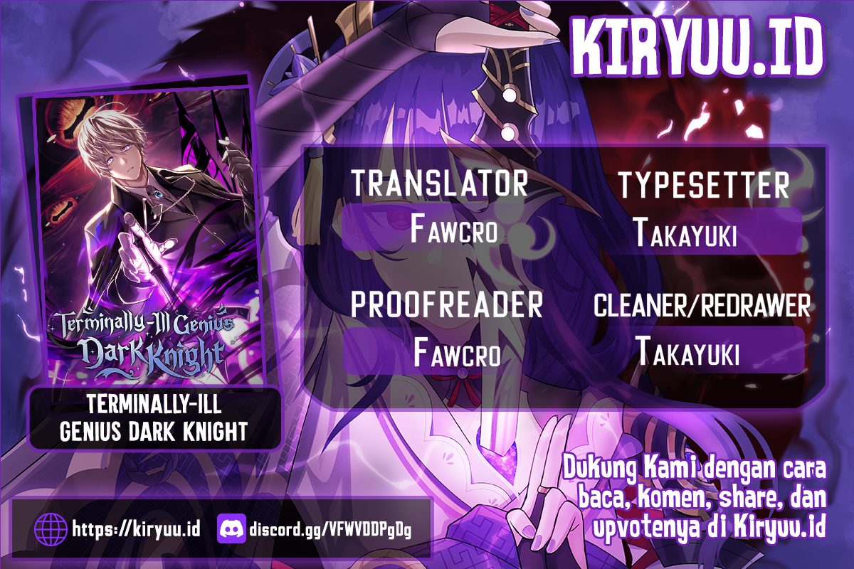Baca Komik Terminally-Ill Genius Dark Knight Chapter 42 Gambar 1