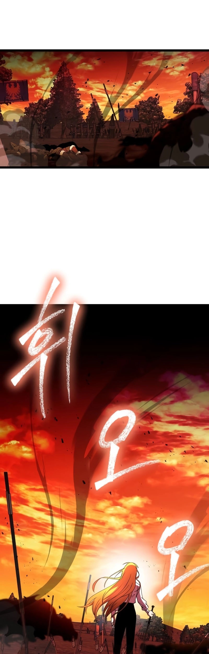 Terminally-Ill Genius Dark Knight Chapter 42 Gambar 51