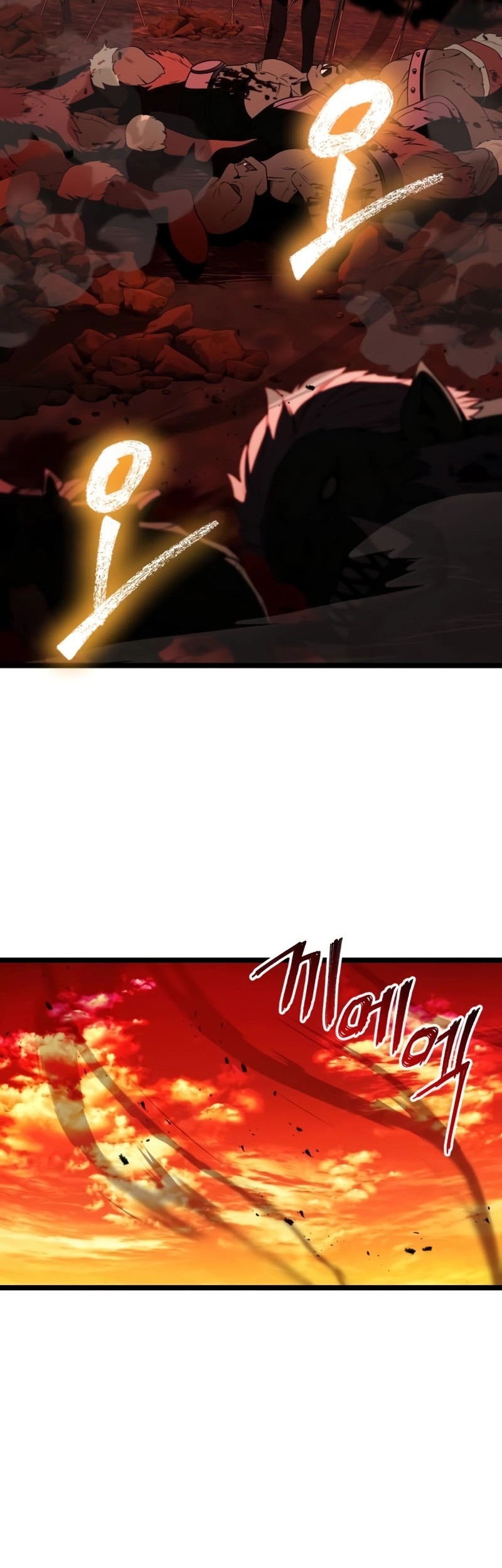 Terminally-Ill Genius Dark Knight Chapter 42 Gambar 52