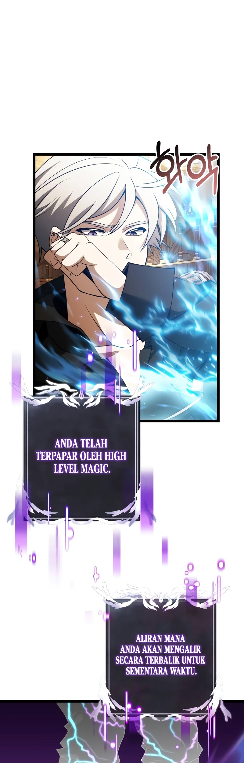 Terminally-Ill Genius Dark Knight Chapter 43 Gambar 56
