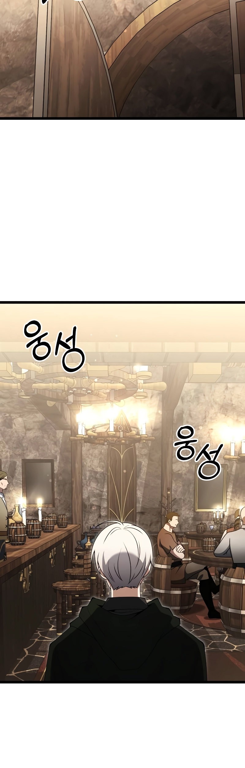 Terminally-Ill Genius Dark Knight Chapter 43 Gambar 45