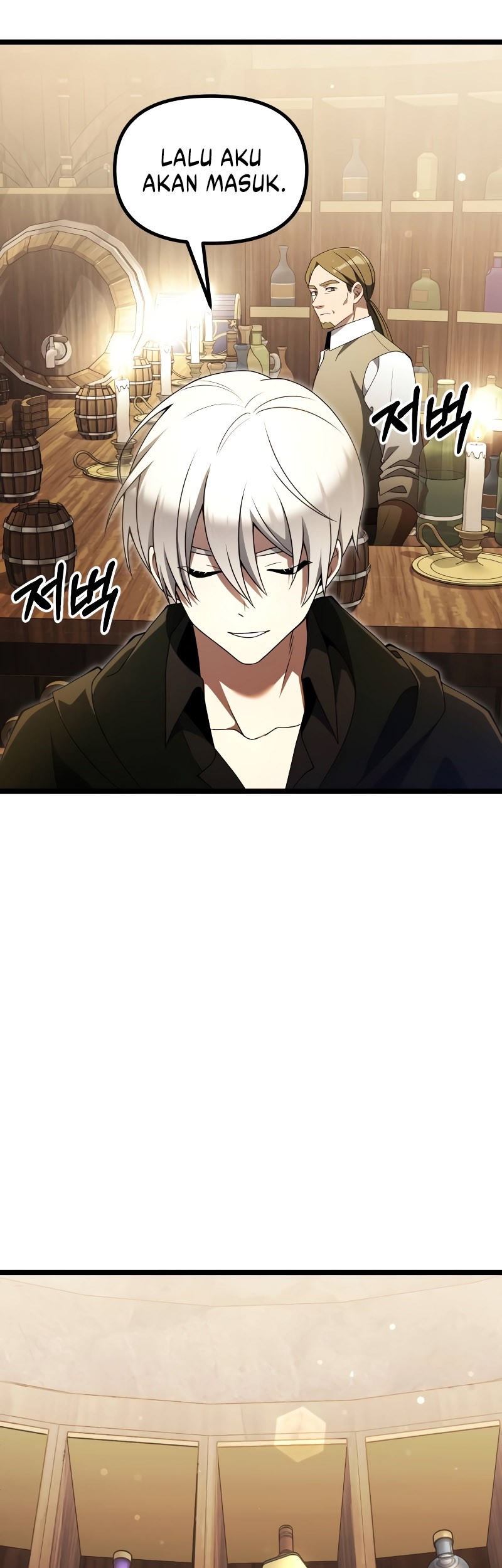 Terminally-Ill Genius Dark Knight Chapter 43 Gambar 51