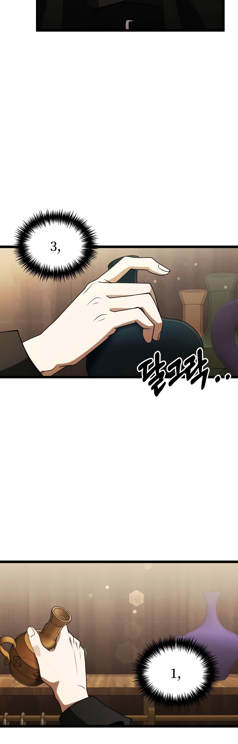 Terminally-Ill Genius Dark Knight Chapter 43 Gambar 53