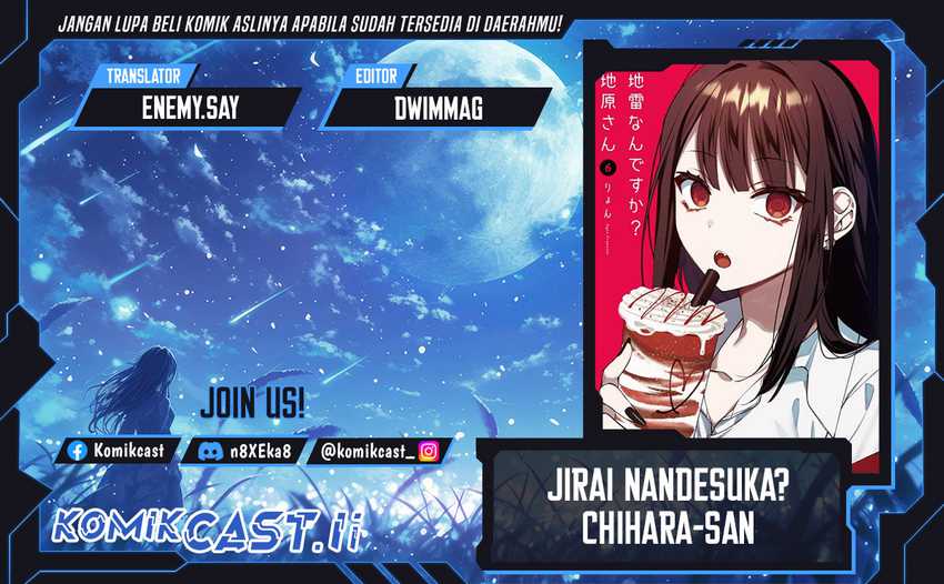 Baca Komik That girl is cute… but dangerous? Chapter 176 Gambar 1