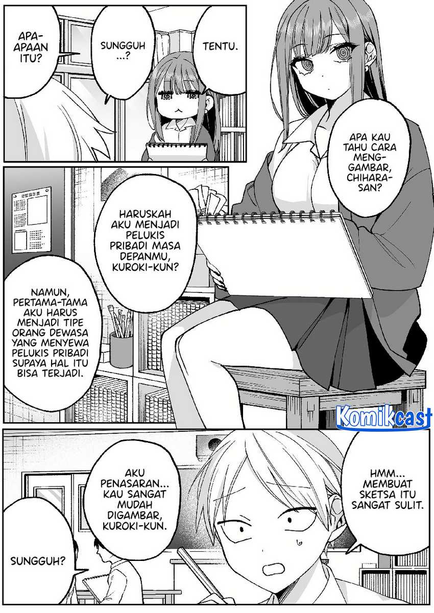 That girl is cute… but dangerous? Chapter 176 Gambar 5