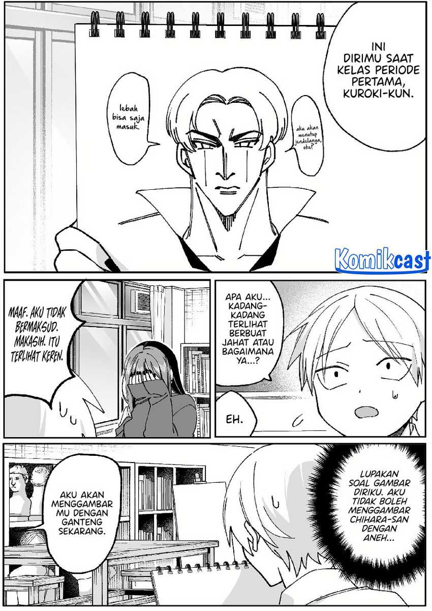 That girl is cute… but dangerous? Chapter 176 Gambar 7